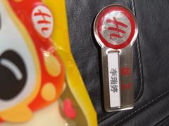 -海底捞火锅(方塔东街店)