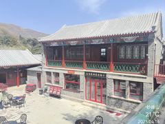 -妙峰山风景名胜区