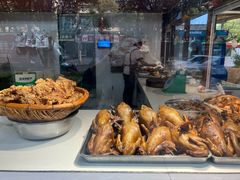 -沈卫国卤鸡店(总店)