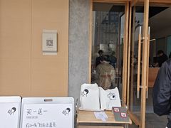 -喜茶(东莞厚街万达店)