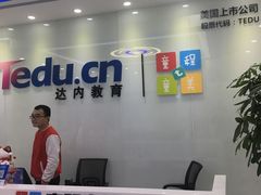 -童程童美·信息学竞赛·乐高机器人编程(昆明高新校区)