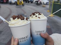 -唐沫茶兮(首山店)
