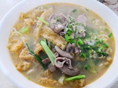 -许记大碗皮肚面馆(三条巷店)