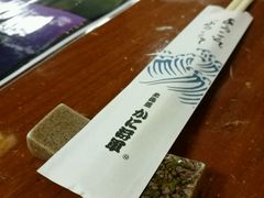 -蟹料理 北海道かに将軍(札幌本店)