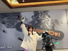 -长白山万达国际滑雪场