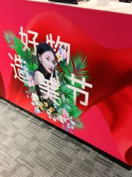 -上海玫瑰医疗美容医院