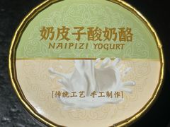 -花迹(富春江东街店)
