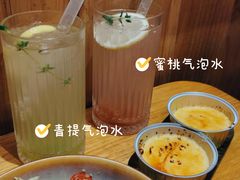 -森Some Fusion(荔湾店)
