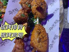 -蛙来哒(诚丰广场店)