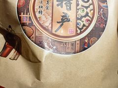 -衡厨(中南店)
