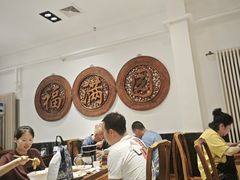 -福满圆(琨莎中心店)