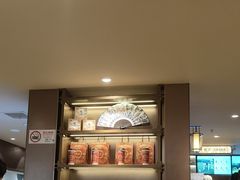 -霸王茶姬(上海恒基名人店)