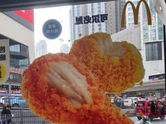 -麦当劳(平和堂店)