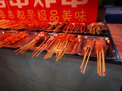 -大学城美食街