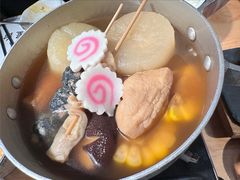 -火山屋台(新街口创始店)