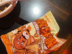 -探鱼·鲜青椒爽麻烤鱼(广州欣荣广场店)