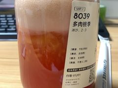 -喜茶(东莞汇一城店)