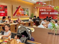 -福客麻辣烫·现炒麻辣香锅(印力中心店)