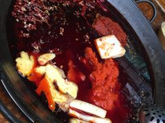 -星鸿社重庆老火锅