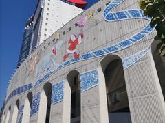 -上海第一八佰伴
