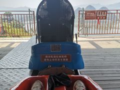 -宝晶宫旅游景区