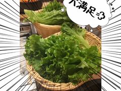 -新石器烤肉(之心城店)