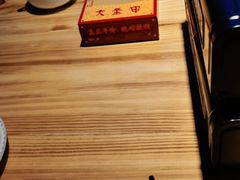 -大圣甲(汉口店)