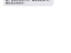 -瑞幸咖啡(北工大理科楼店)