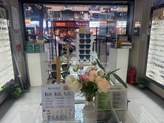 -创视镜匠眼镜管家(太升南路店)