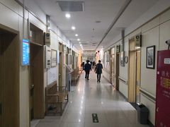 -北京市朝阳区八里庄第二社区卫生服务中心