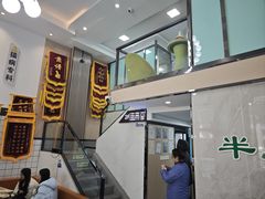 -半岛宠物医院24小时(科华中路店)