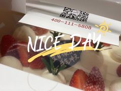 -花花卷卷·鲜食蛋糕(静安久光百货店)