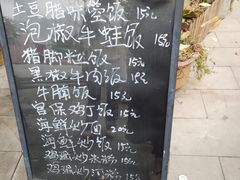 -渔人湾码头海鲜市场负二楼