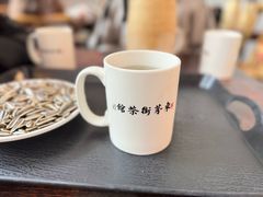 -東茅街茶馆