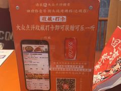 -神府路壹号·海鲜烧烤·砂锅粥·锅物(三坊七巷店)