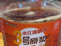 -永红源啤酒·烧烤·海鲜·大排档(台柳路店)
