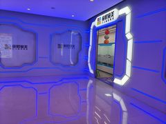 -童程童美·信息学竞赛·乐高机器人编程(长宁来福士校区)