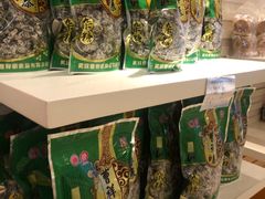 -曹祥泰(解放路店)