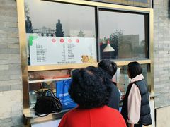 -惠宾饭庄(中山路店)
