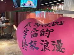 -404干式熟成牛排馆•聚会餐厅