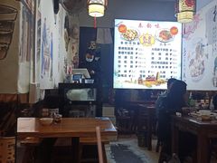 大堂-秦韵味香辣爆肚面(钟楼店)
