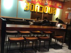-二宽中国兰州拉面(幸福城店)