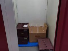 -好易仓(新丰路店)