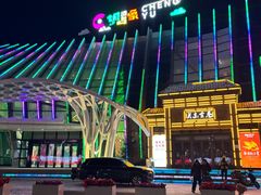 -关东古巷