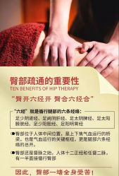 -素妍国际皮肤管理中心