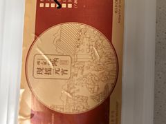 -清真·鸦儿李记·涮肉(马家堡店)