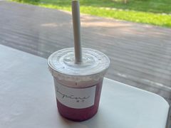 -Supine Bistro溯泮餐厅