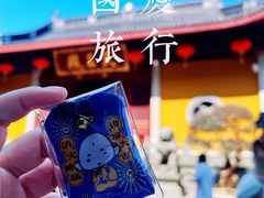 -杭州上天竺法喜讲寺