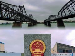 -鸭绿江断桥