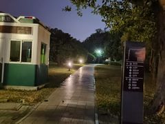 -深圳湾公园(南山区)